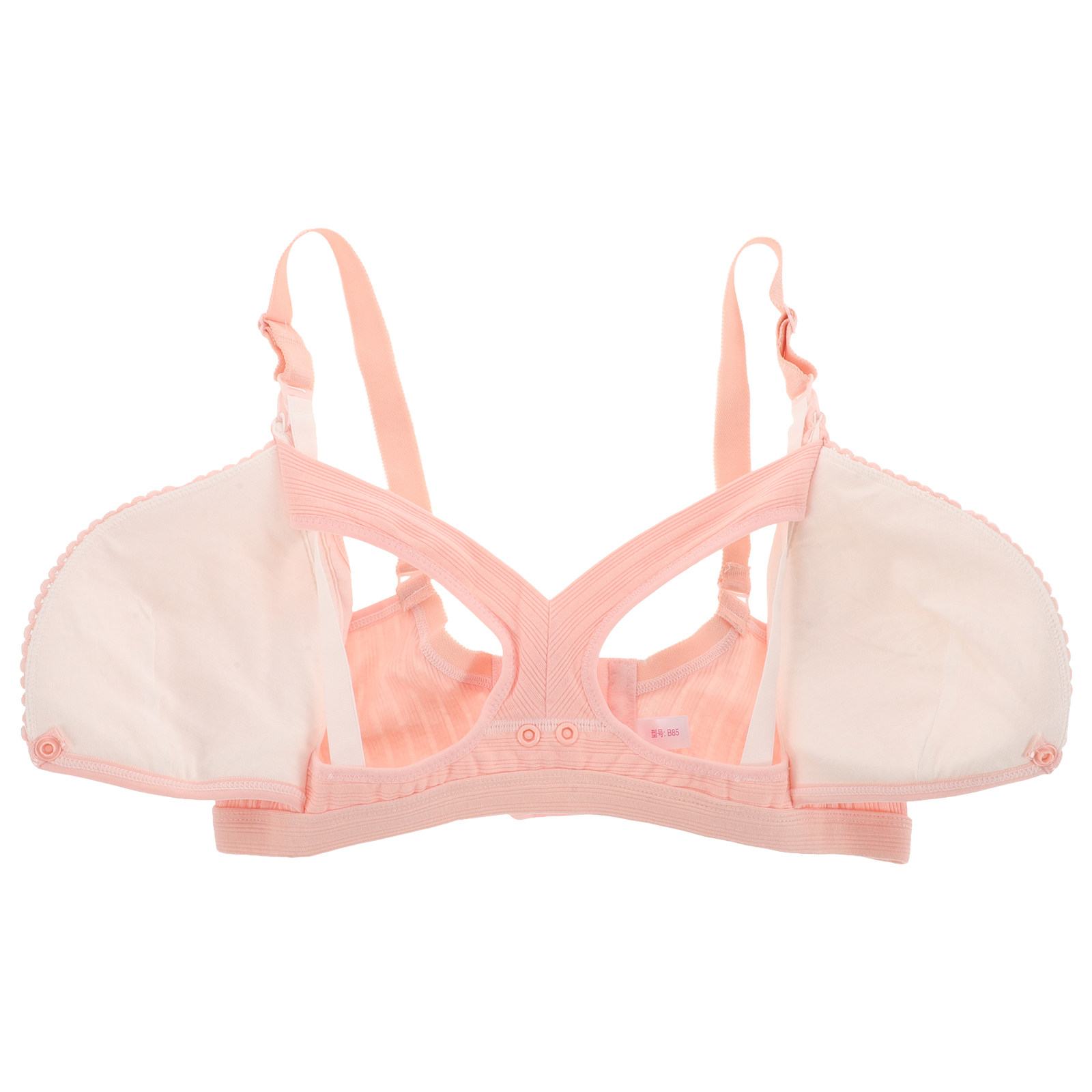 Soutien-gorge d'allaitement et - Nursing Bra Clip avis et prix