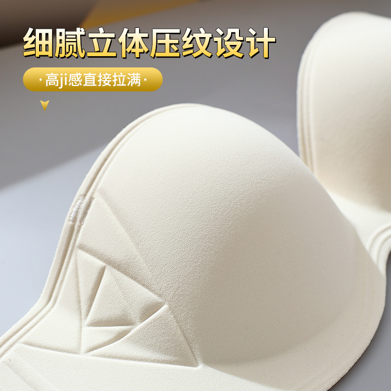 Soutien-gorge froncé à boutons - Cotton Bra Everyday avis et prix